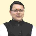 CM Uttrakhand